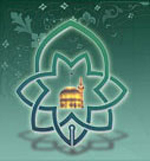 امام رضا(ع)