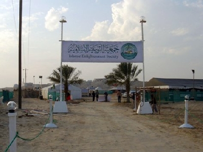 مراسم سالانه اردوگاه بقیة الله در بحرین آغاز به کار کرد