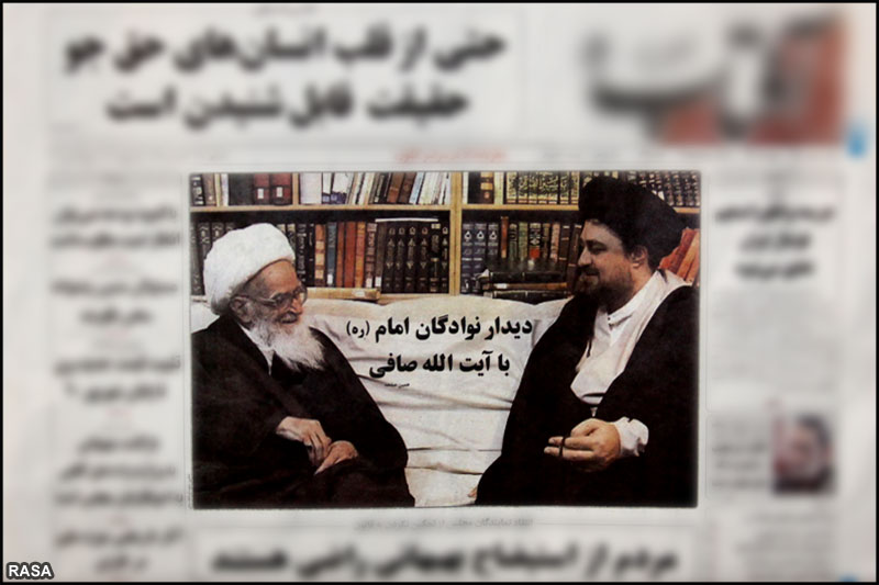 آفتاب يزد-هجدهم بهمن ماه سال 1389