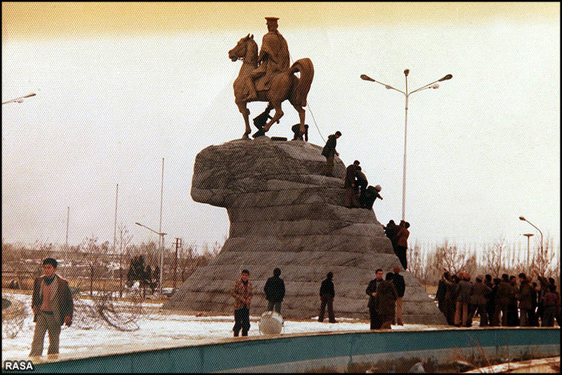 ميدان مجسمه