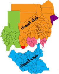 تجزيه سودان