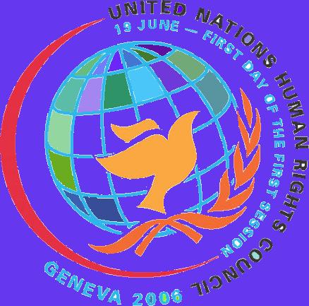 حقوق بشر سازمان ملل متحد