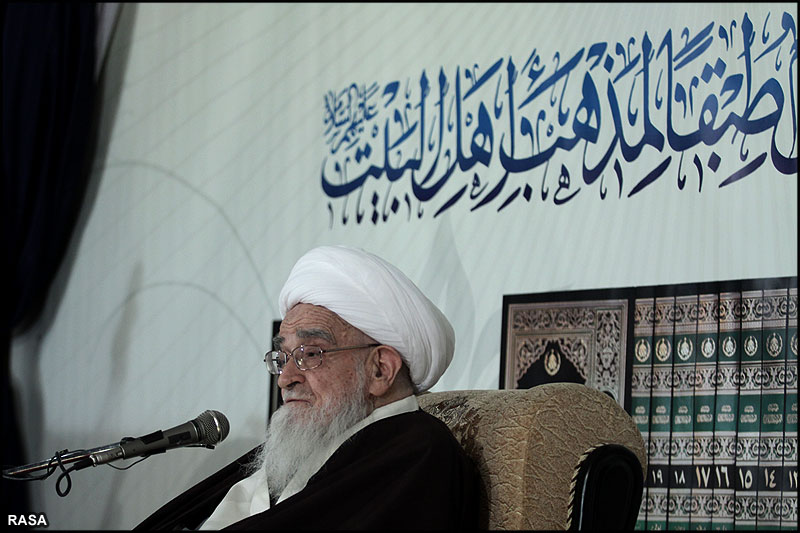 رونمايي از موسوعة الفقه الاسلامي توسط آيت الله صافي گلپايگاني