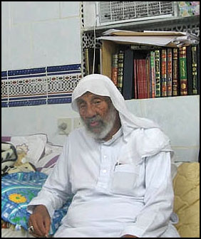 شيخ عمري