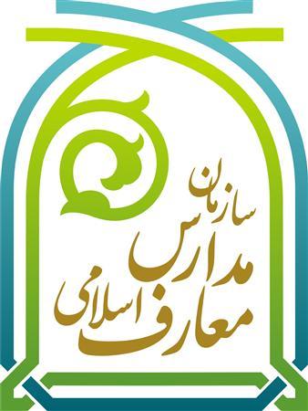 رابطان استاني