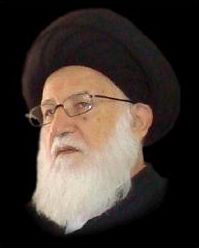 آيتالله سيدحسن فقيه امامي