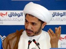 شيخ علي سلمان دبيركل جمعيت الوفاق اسلامي بحرين