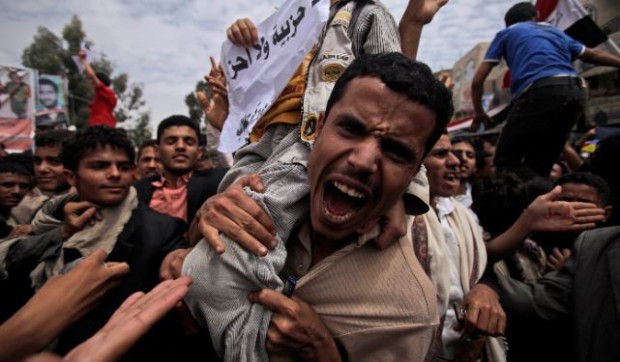 تظاهرات در يمن