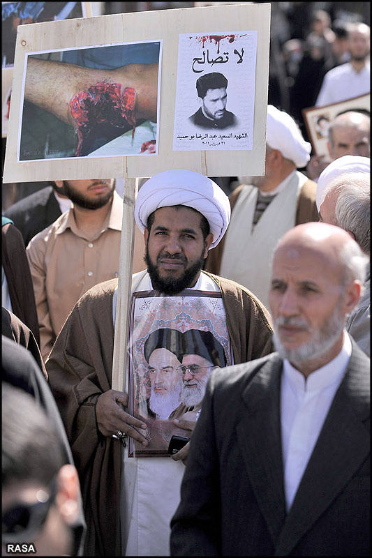 راهپيمايي مردم قم در اعتراض به کشتار مردم بحرين