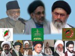 جمعة کو پاکستان کے مختلف صوبوں ميں يوم احتجاج مناياگيا