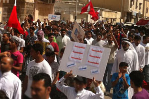 سعودي عربيہ کے شيعوں نے اس ملک کي فوج کو بحرين سے ہٹانے کي مانگ کي ہے