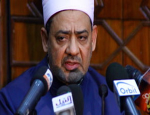 شيخ الازهر 