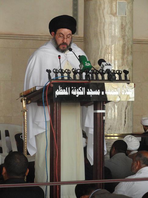 سيد ضياء الشوكي خطيب جمعه كوفه