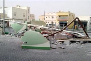 تخريب مسجد بحرين