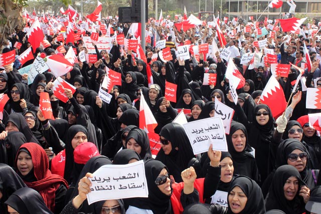 راهپيمايي بانوان در بحرين