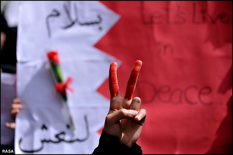 راهپيمايي بانوان طلبه و غير طلبه در حمايت از مردم مسلمان بحرين