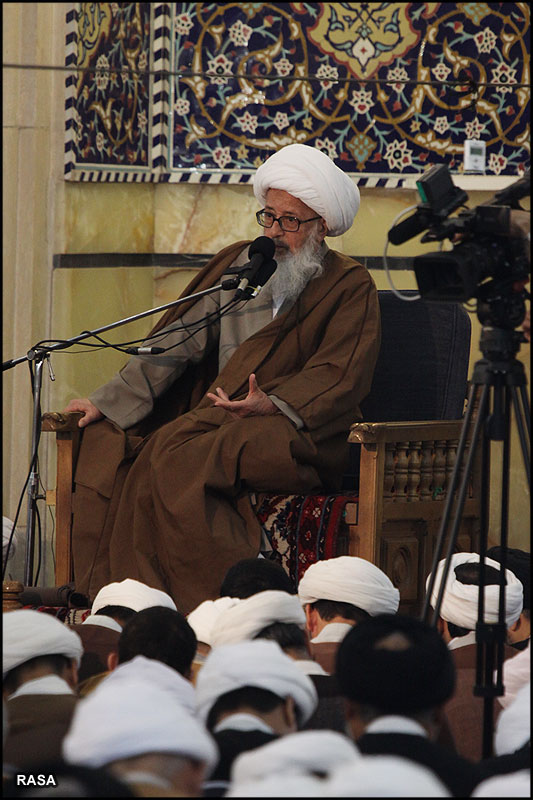 آيت الله وحيد خراساني 