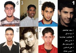 اعدام جوانان در بحرين