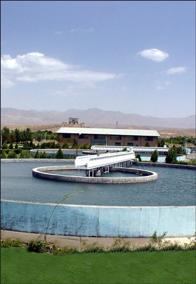 آب