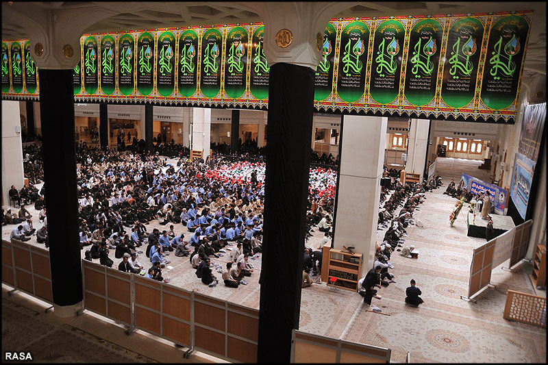 شبستان امام خميني حرم حضرت فاطمه معصومه