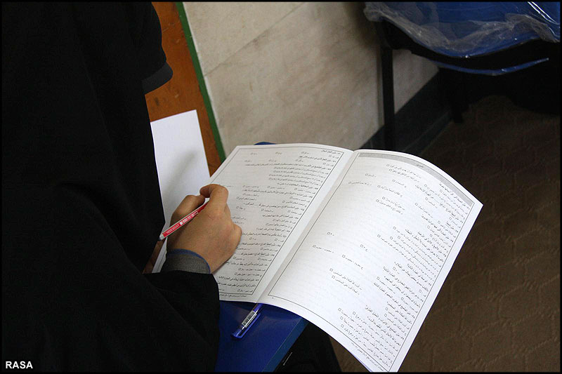 نام نویسی حوزههای علمیه خواهران از 15 بهمن آغاز میشود