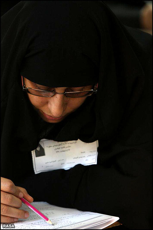برگزیدگان المپیاد علمی خواهران طلبه مشخص شدند