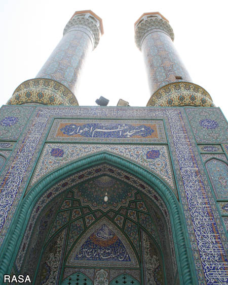 مسجد