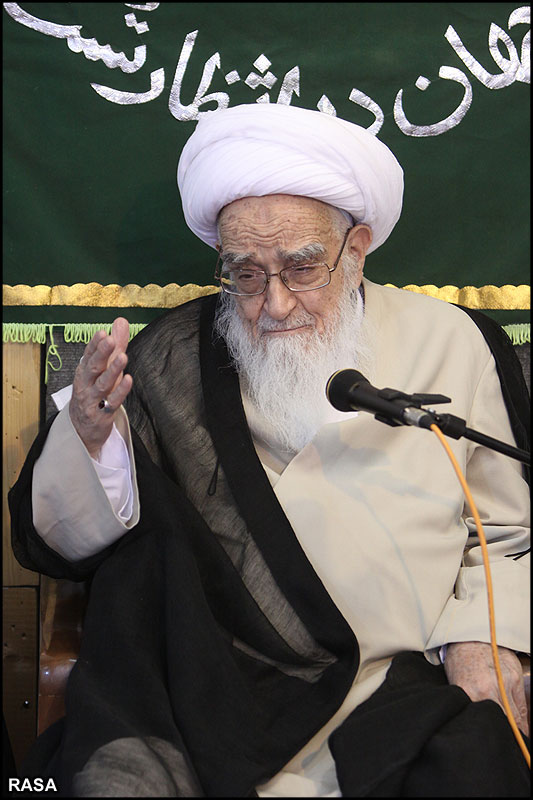 آيت الله صافي گلپايگاني