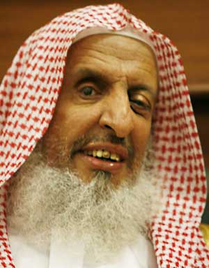 شيخ آل الشيخ 