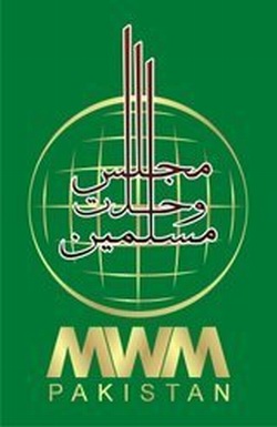 مجلس وحدت مسلمين پنجاب 