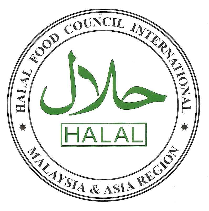 صنعت حلال