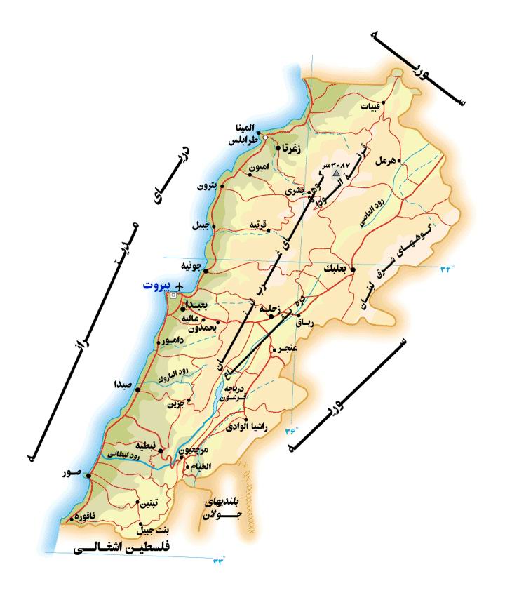 غاصب صھيونيت کي جنايتوں پہ اقوام متحدہ کي خاموشي قابل قبول نہي