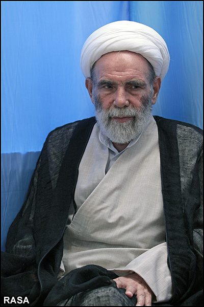 آيت الله تهراني