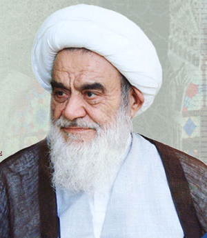 حضرت آيتالله مظاهري