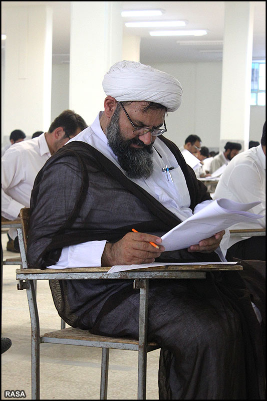 آغاز پنجمین مرحله نام نویسی جذب استادان معارف اسلامی در دانشگاه ها