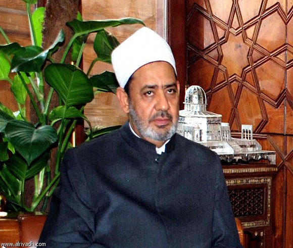 عن الأزهر وإیران