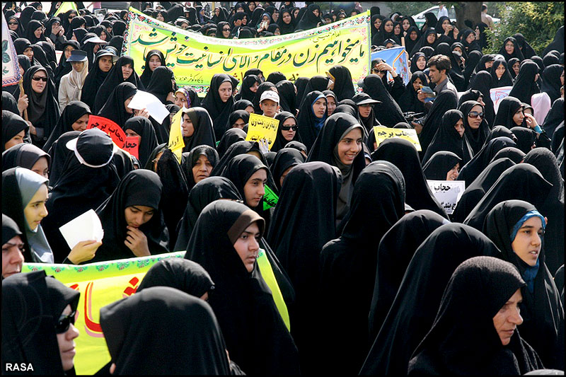 راهپيمايي حجاب و عفاف در اصفهان