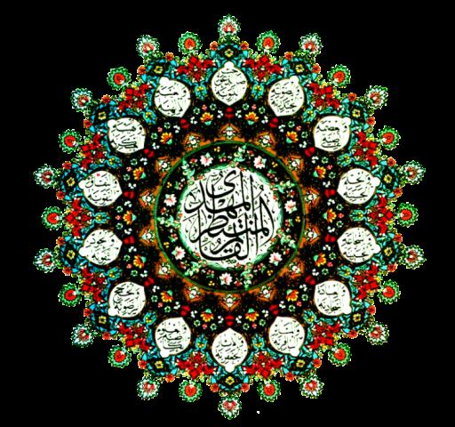 شب برا?ت