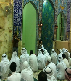 عربستان سعودي