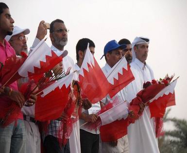 تجمع ملت بحرين
