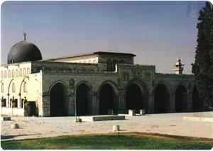 مسجدالاقصي