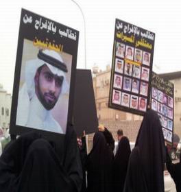 شيعہ قيديوں کي ازادي