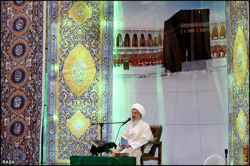 آيت الله مکارم شيرازي