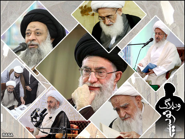 حوزه در هفته اي که گذشت