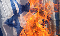 پرچم رژيم اسرائيل