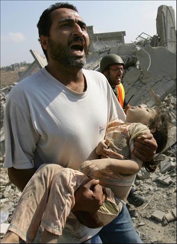 غزه