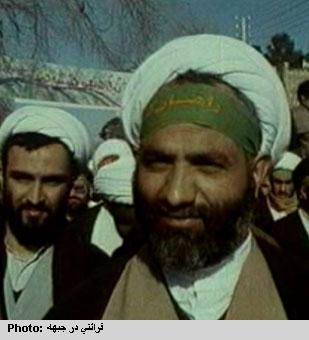 روحانیت با وجهه مذهبی خود جنگ را هدایت کرد