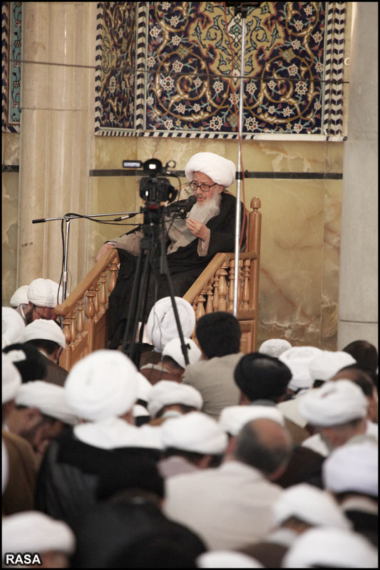 آيت الله وحيد خراساني