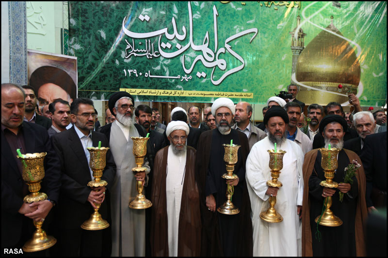 حضرت معصومہ قم کي يوم ولادت کي مناسبت سے