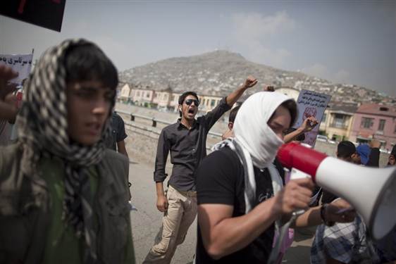 تظاهرات افغانستان